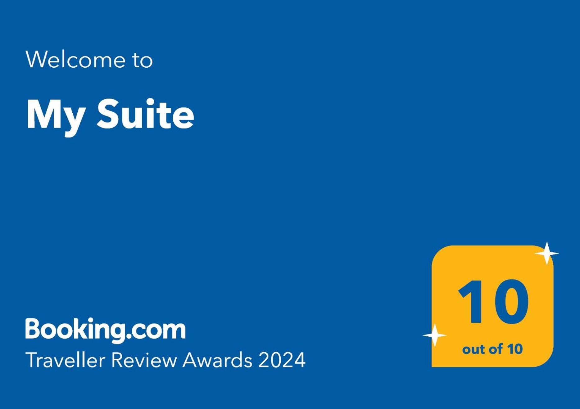 My Suite آداماس المظهر الخارجي الصورة