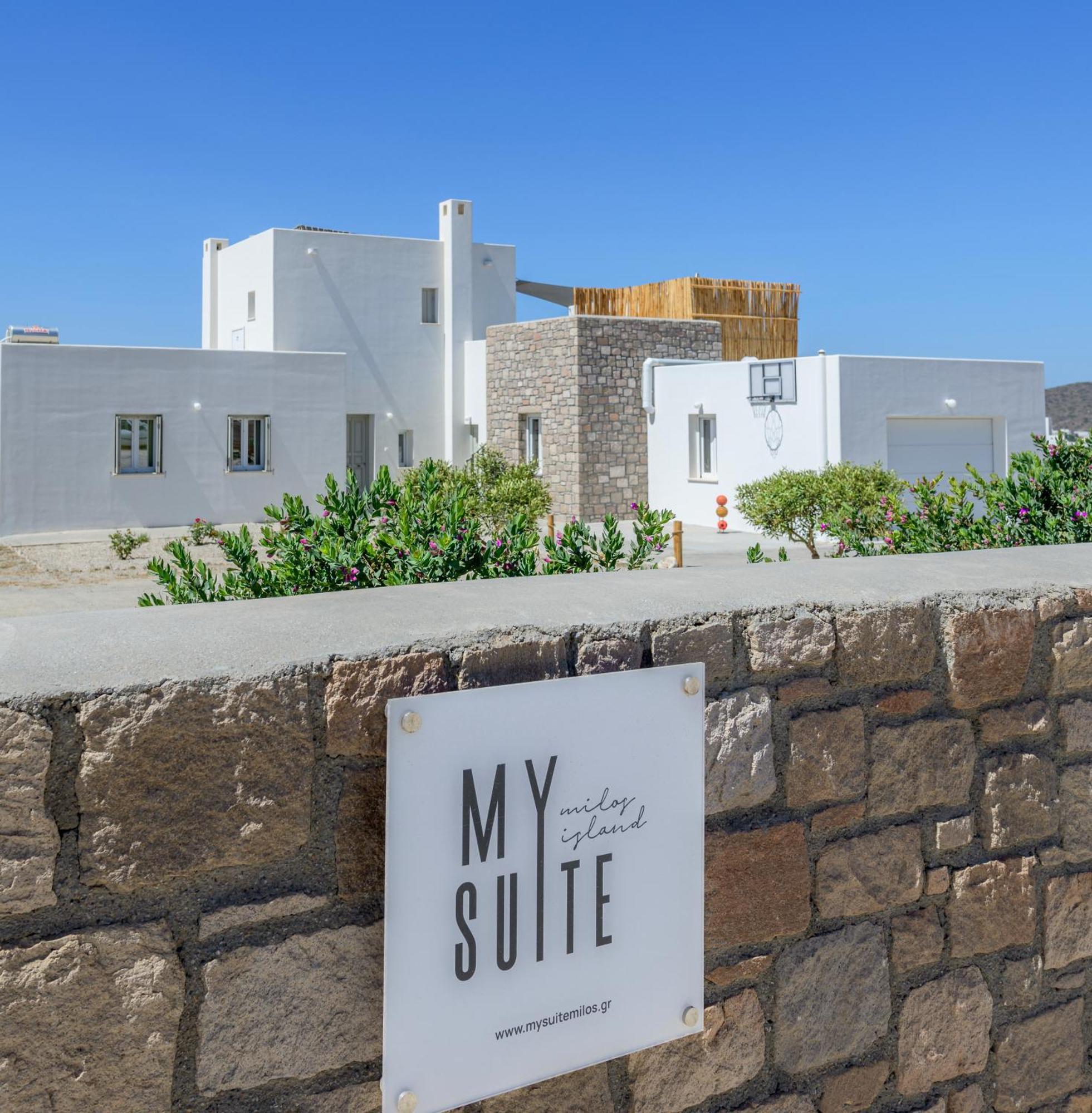 My Suite آداماس المظهر الخارجي الصورة